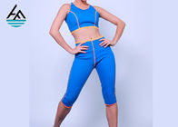 Porcellana Neoprene blu che dimagrisce i pantaloncini della camicia della canottiera sportiva di perdita di peso del vestito di sauna dei vestiti società